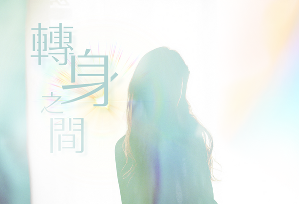 故事徵文中